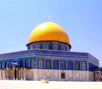 Dome of the Rock on Temple Mount